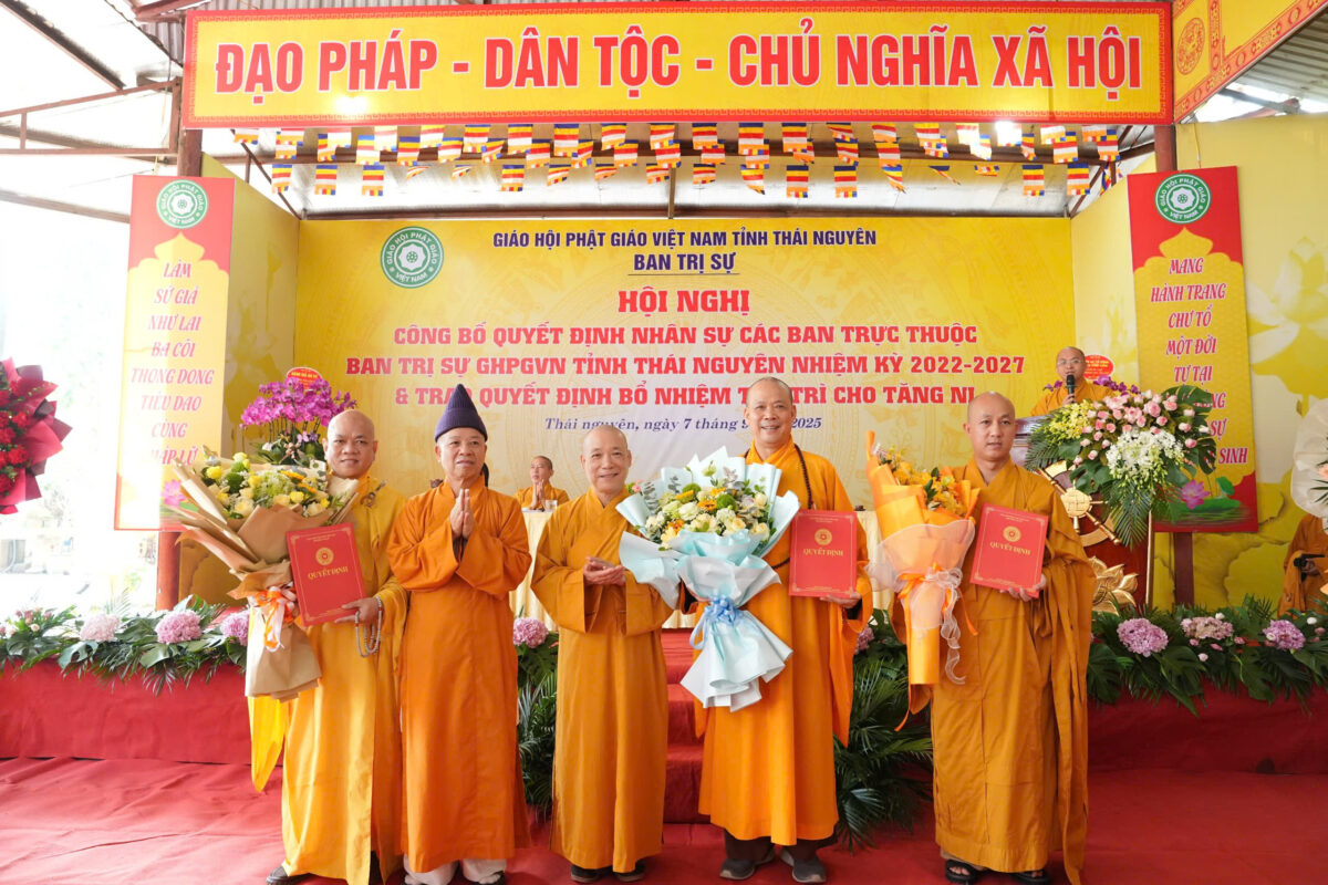 Sáng ngày 07/09/2025 (nhằm ngày 16/07 năm Ất Tỵ), tại chùa Phù Liễn - Trụ sở BTS GHPGVN tỉnh Thái Nguyên, hội nghị công bố quyết định nhân sự các ban chuyên môn trực thuộc BTS GHPGVN tỉnh NK 2022-2027 đã long trọng diễn ra.
