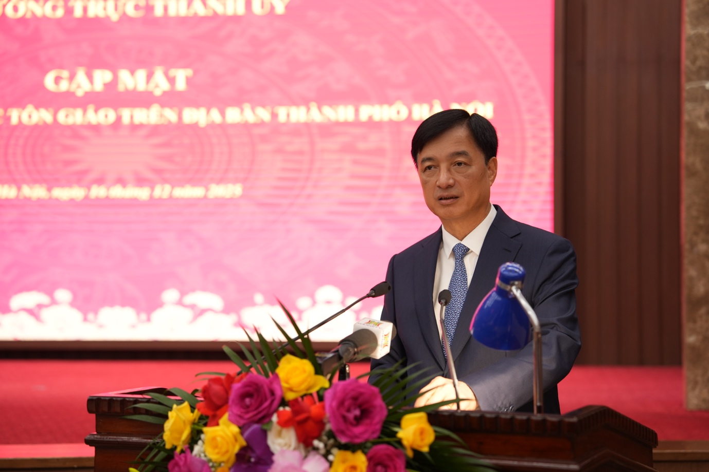 Gặp mặt đại diện các tổ chức tôn giáo trên địa bàn thành phố Hà Nội插图9