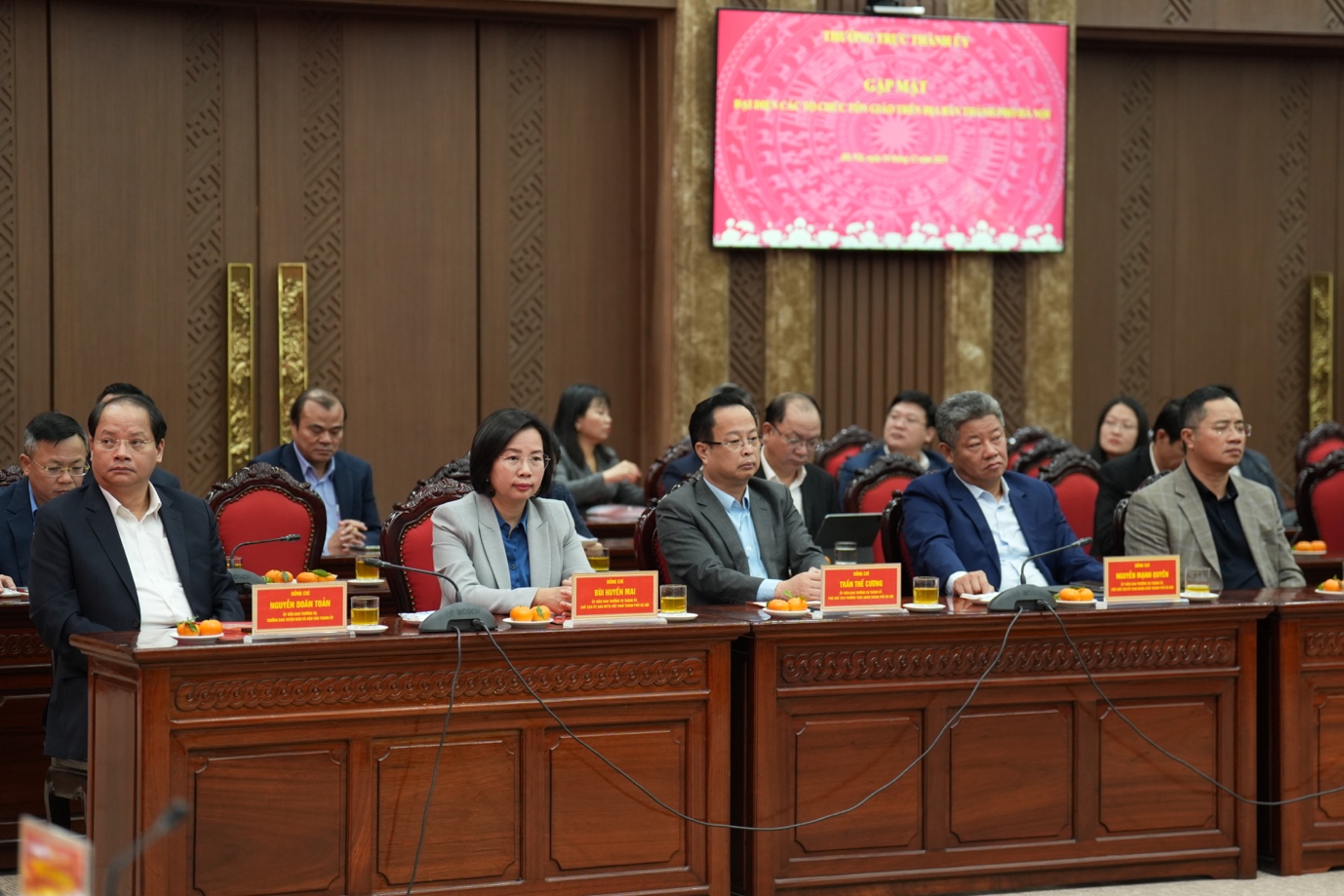 Gặp mặt đại diện các tổ chức tôn giáo trên địa bàn thành phố Hà Nội插图14