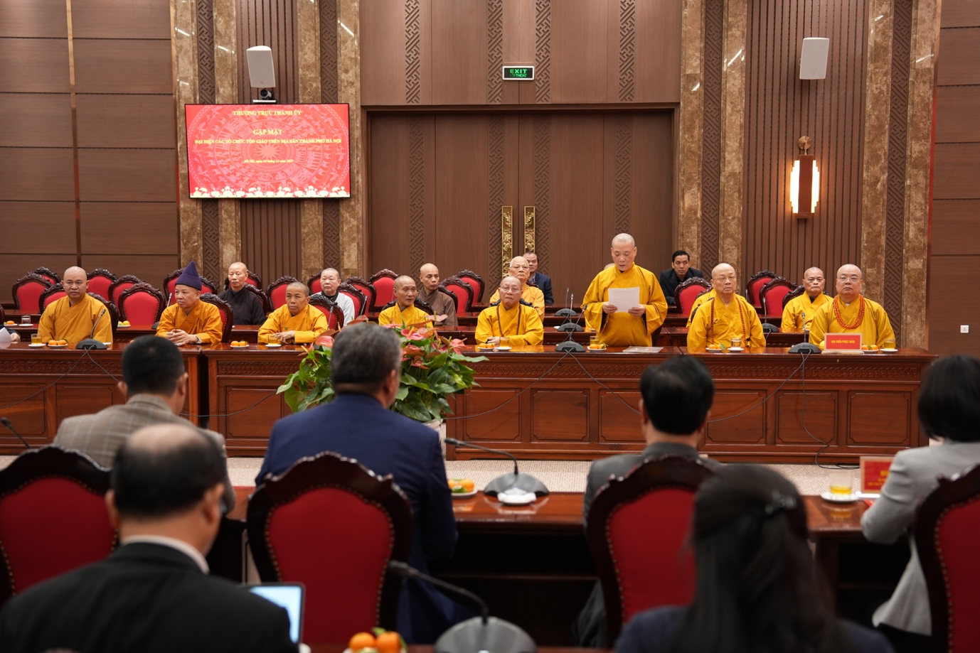 Gặp mặt đại diện các tổ chức tôn giáo trên địa bàn thành phố Hà Nội插图18