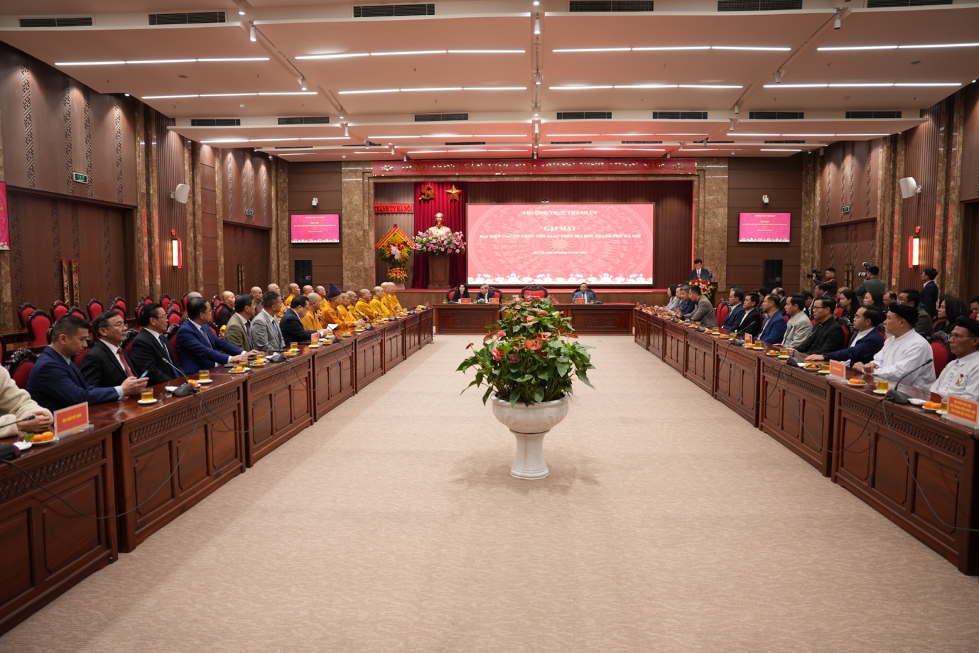 Gặp mặt đại diện các tổ chức tôn giáo trên địa bàn thành phố Hà Nội插图1
