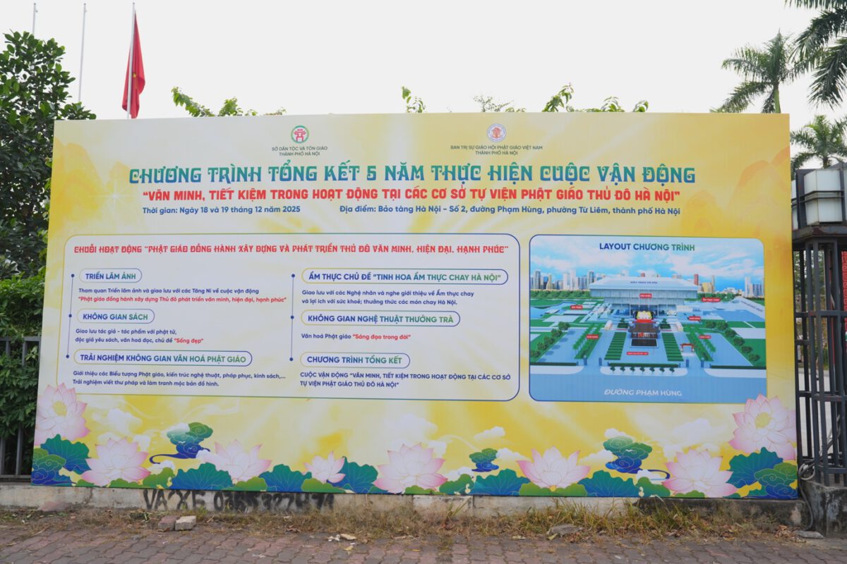 Sẵn sàng cho chương trình Tổng kết 05 năm thực hiện cuộc vận động “Văn minh, tiết kiệm trong các hoạt động tại các cơ sở tự viện Phật giáo Thủ đô Hà Nội"