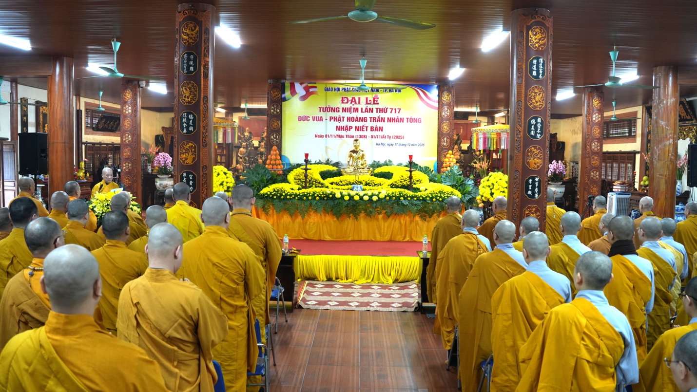 Đại lễ tưởng niệm lần thứ 717 Đức Vua – Phật hoàng Trần Nhân Tông nhập Niết bàn插图1