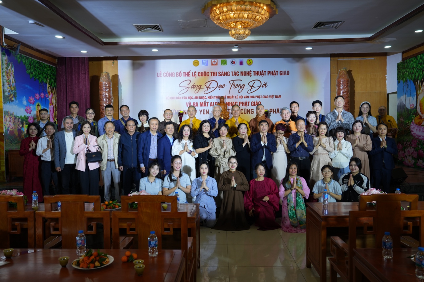Lễ công bố cuộc thi sáng tác nghệ thuật Phật giáo “Sáng đạo trong đời 2026”