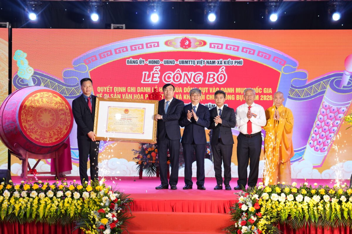 Lễ đón nhận Di sản văn hóa phi vật thể quốc gia Lễ hội truyền thống chùa Đồng Bụt và Khai hội năm 2026