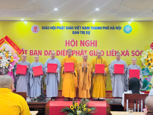 Hà Nội: Hội nghị ra mắt Ban Đại diện Phật giáo liên xã Sóc Sơn nhiệm kỳ 2026 - 2031 