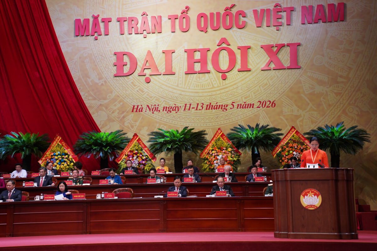 Trưởng lão Hòa thượng Thích Thiện Nhơn tái nhiệm Phó Chủ tịch không chuyên trách Ủy ban T.Ư MTTQ Việt Nam khóa XI, nhiệm kỳ 2026-2031插图8