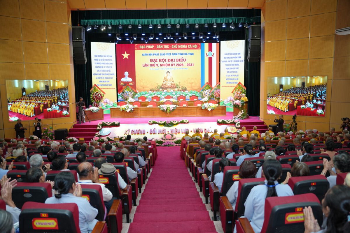 Hà Tĩnh: Phiên thứ nhất Đại hội Đại biểu GHPGVN tỉnh Hà Tĩnh nhiệm kỳ V (2026-2031)